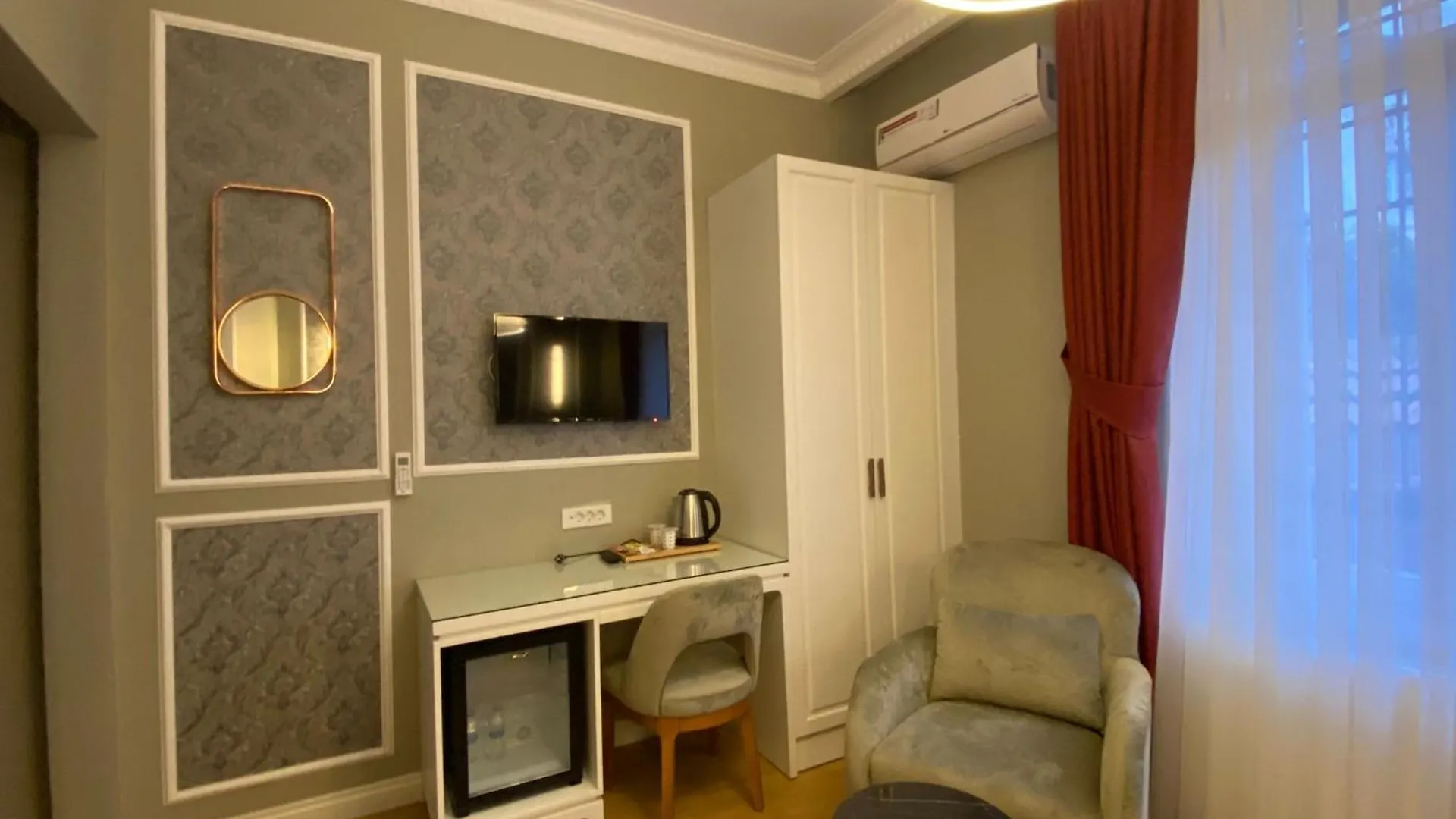 Triada Hotel Taksim - Special Category Istanbul 4*,  Turkey